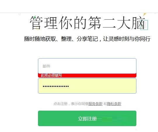 ʹ�÷�����ͼ1