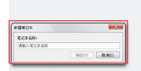 ʹ�÷�����ͼ3