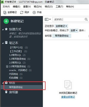 ʹ�÷�����ͼ4