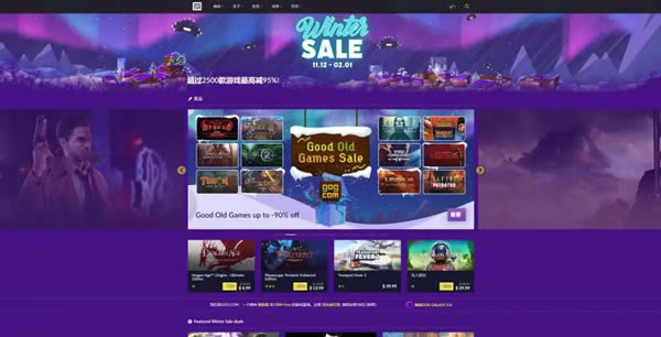 GOG�ͻ������ؽ�ͼ1