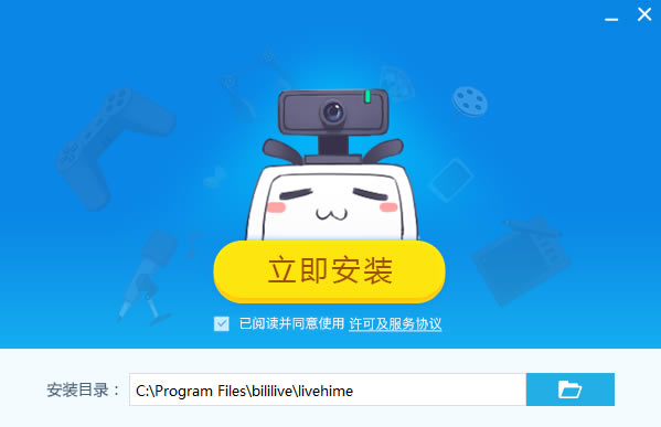 软件介绍截图
