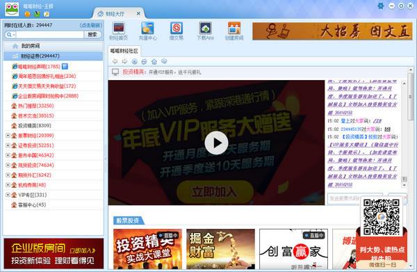 ���ɲƾ��ٷ�����������