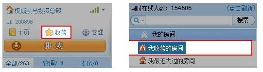 ���ɲƾ��ٷ�������ʹ�÷���3