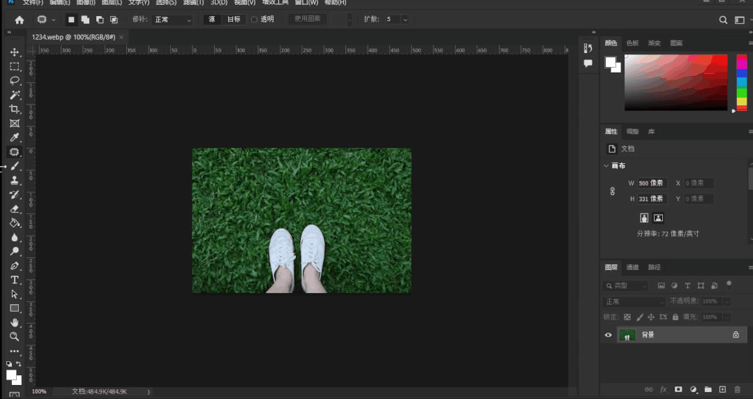 【Adobe2023全家桶破解版】Adobe2023全家桶破解版百度云下载 中文直装版-开心电玩