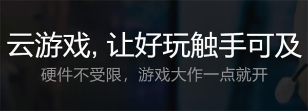 START����Ϸ���°����� ��1��ͼƬ