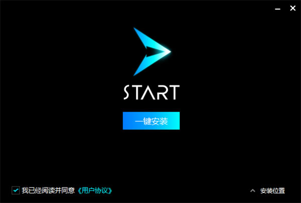 START����Ϸ���°氲װ����1