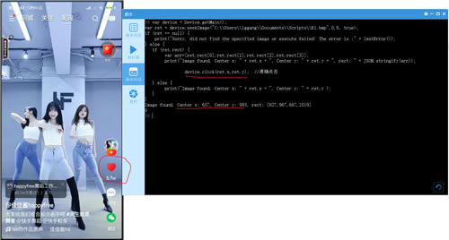 Total Control���԰������ص�