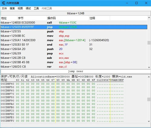 CE�޸���2022���°汾PC����������