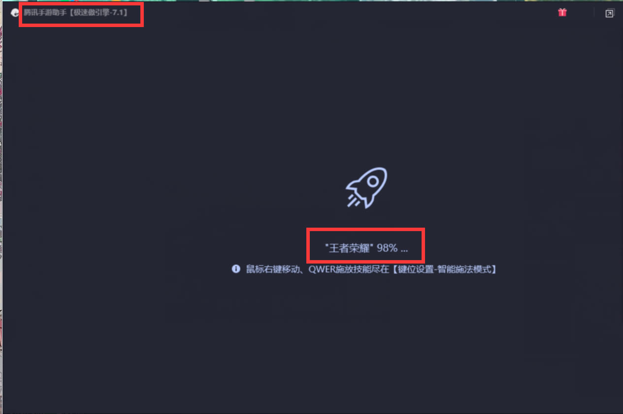 ��Ѷ�������ֿͻ��˳�������1