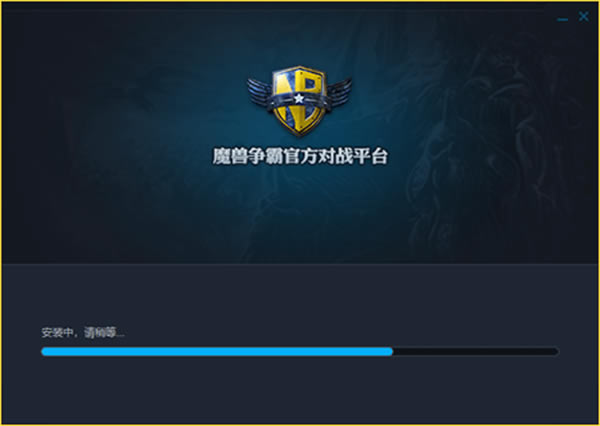 ħ�����Թٷ���սƽ̨2022����������ΰ�װ2