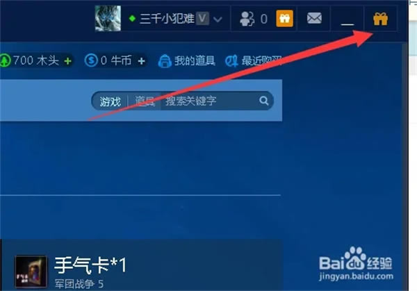 ħ�����Թٷ���սƽ̨2022��������ľͷţ����ô�����ʲô��1