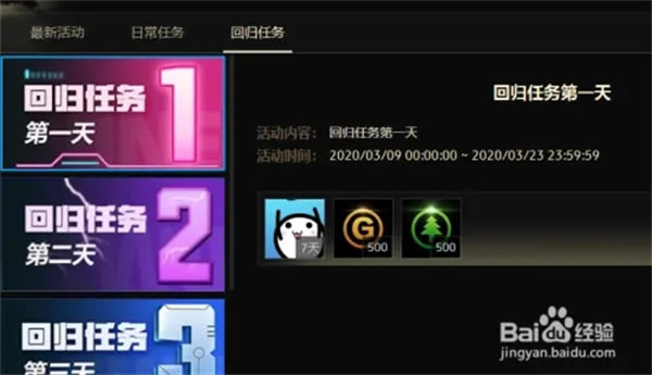 ħ�����Թٷ���սƽ̨2022��������ľͷţ����ô�����ʲô��2