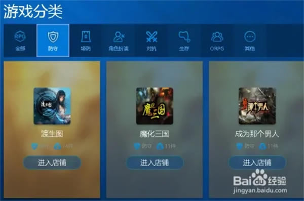 ħ�����Թٷ���սƽ̨2022��������ľͷţ����ô�����ʲô��5