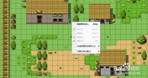 如何制作宝箱1