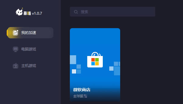 �������������԰� ��1��ͼƬ