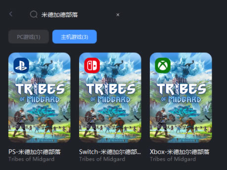 �������������԰�֧����������2