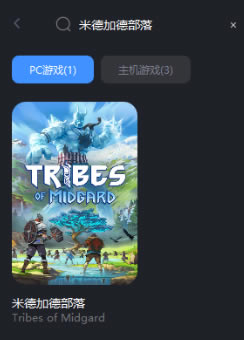 �������������԰�֧����������3