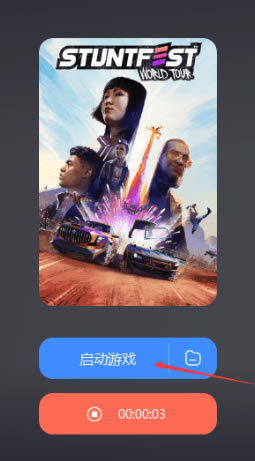 �������������԰�֧�ּ����ؼ����껪����Ѳ����2