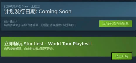 �������������԰�֧�ּ����ؼ����껪����Ѳ����4