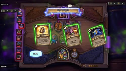 HDT¯ʯ���Ӱ�������ɫ��ͼ