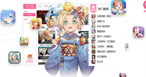 【人人二次元模拟器官方版】人人二次元模拟器官方版下载 v2.0 最新版本-本站