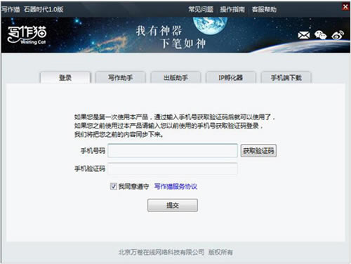 д��èAI����д����1