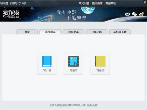 д��èAI����д����3