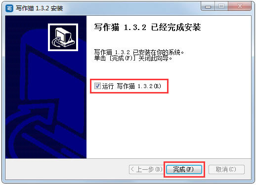 д��è�ٷ���������װ����4