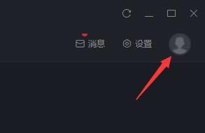 黑盒工坊2022最新版使用教程1