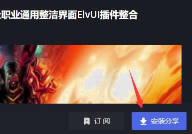 黑盒工坊2022最新版使用教程11