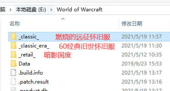 黑盒工坊设置路径2