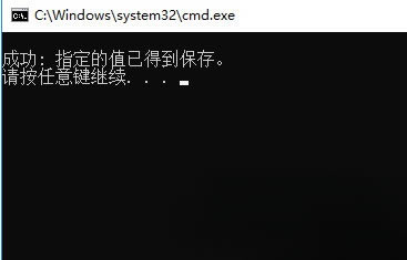 游戏魔方官方最新版怎么打开3