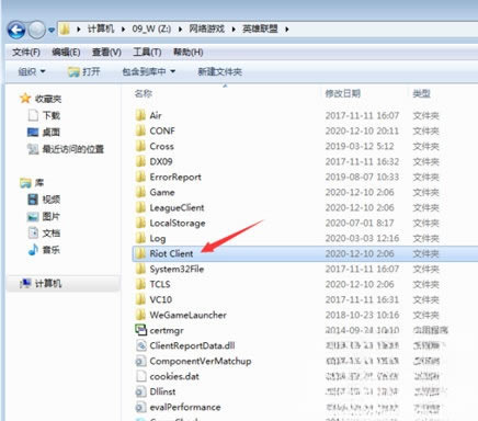 游戏魔方官方最新版怎么添加游戏3