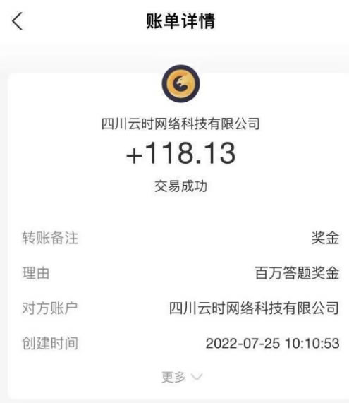 Ұ����Ϸ������EDG���������4