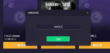 Ұ����Ϸ������EDG������һ���2