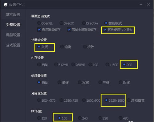 ����ģ������ô���ò�����ͼ3