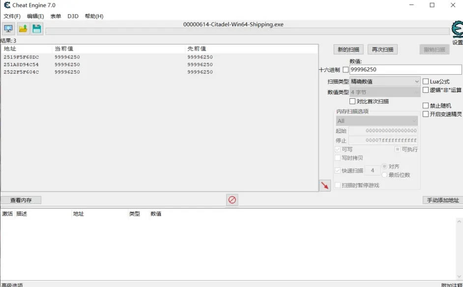 软件介绍截图