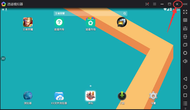 ��ô�࿪��ͼ3