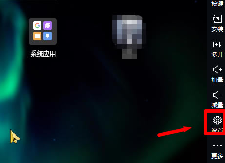 ��ô������������ͼ1