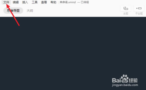 怎么保存图片截图2
