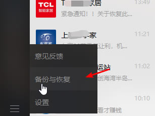 �����¼��ô�ָ���ͼ1