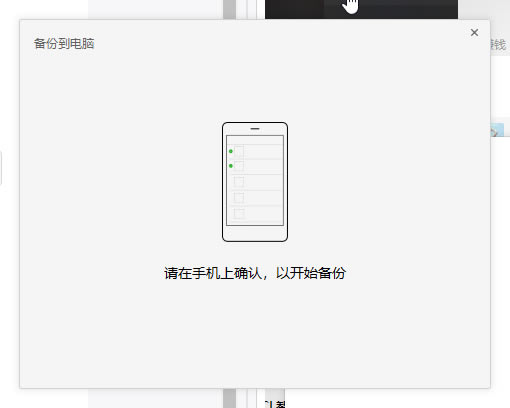 �����¼��ô�ָ���ͼ3