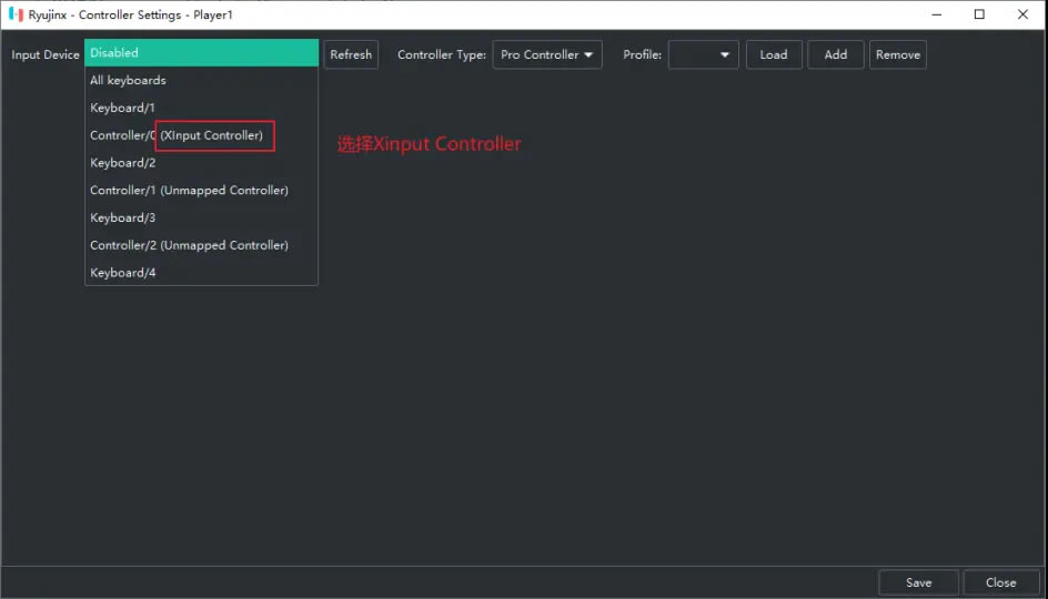 ryujinxģ�������԰�