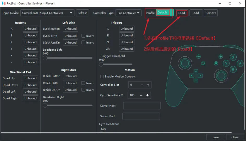ryujinxģ�������԰�