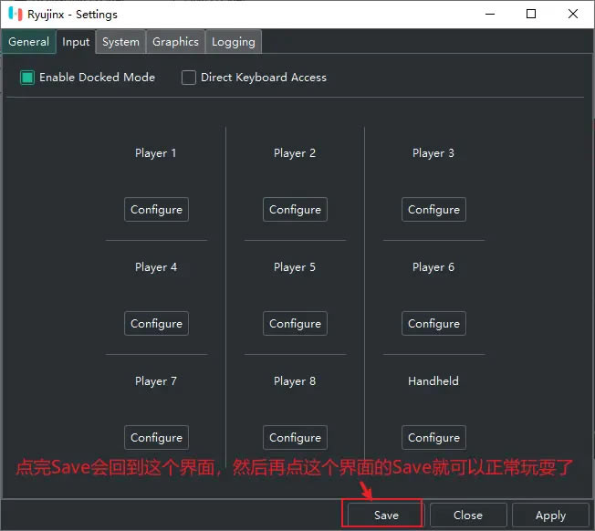 ryujinxģ�������԰�