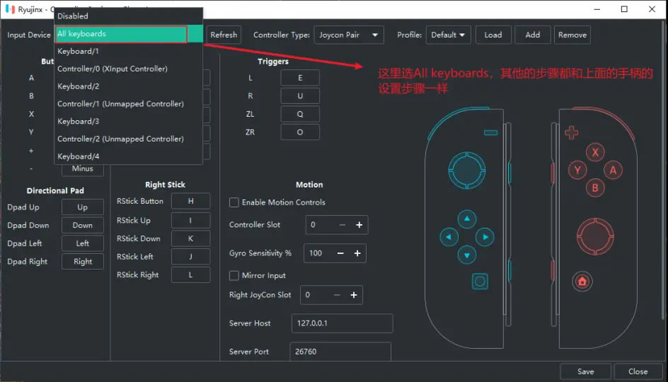 ryujinxģ�������԰�