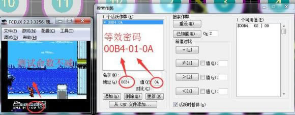 ����ָ�̳�3