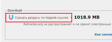 Rutracker��չ������԰�����������2