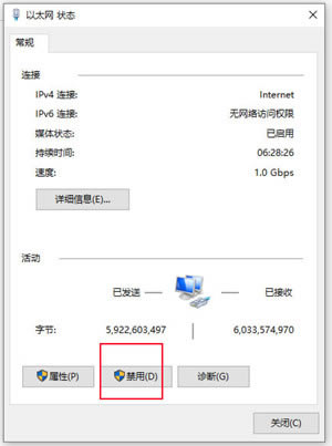 CAD2022序列号和密钥激活码使用教程1