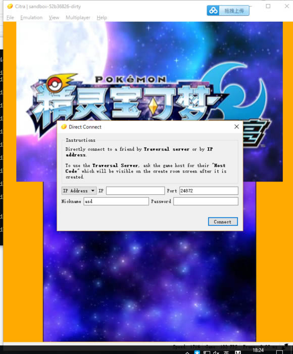 Citraģ�������°��������2